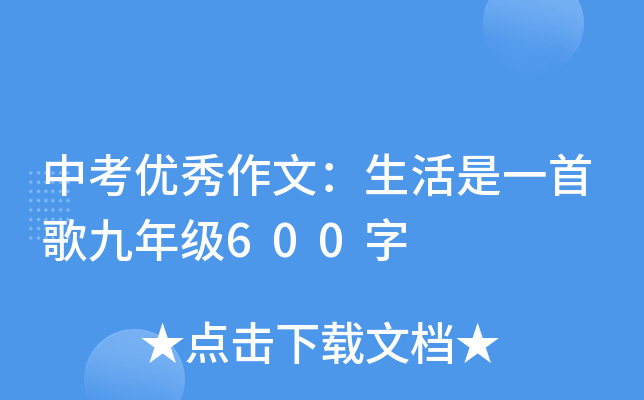 п(yu)ģһ׸꼉(j)600