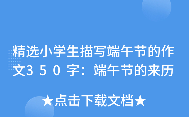 xСW茑繝(ji)350֣繝(ji)āv