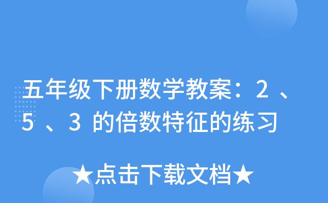 꼉(j)(c)(sh)W(xu)̰253ı(sh)ľ(x)
