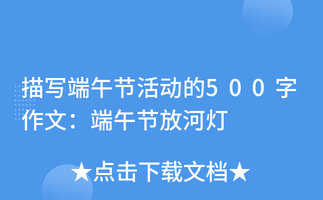 茑繝(ji)(dng)500ģ繝(ji)źӟ