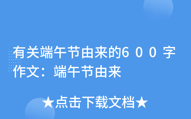 P繝(ji)Ɂ600ģ繝(ji)Ɂ