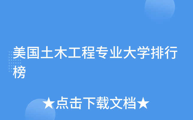 (gu)ľ̌I(y)W(xu)а