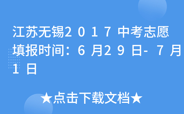 Koa2017п־Ը(bo)r(sh)g629-71