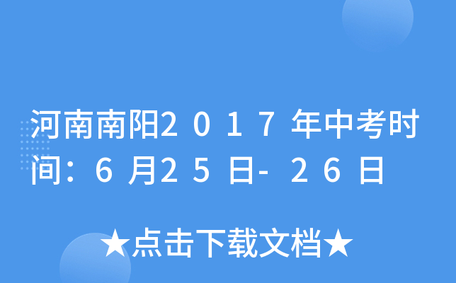 2017пrg625-26