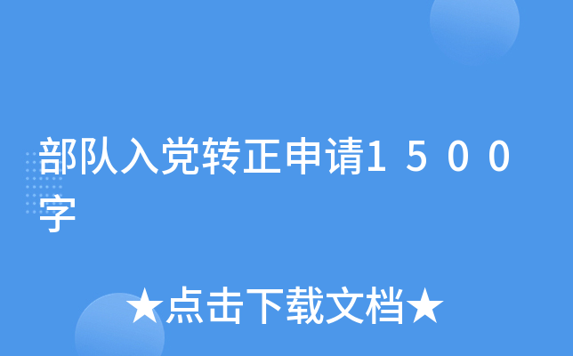 (du)hD(zhun)Ո1500