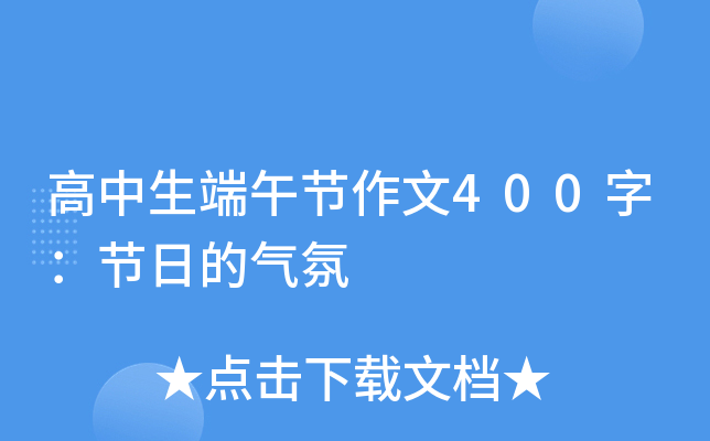 繝(ji)400֣(ji)յĚ