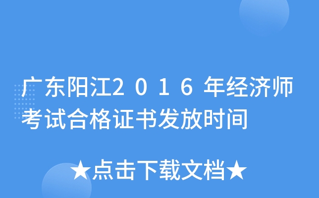 V|ꖽ2016꽛ԇϸCl(f)ŕrg