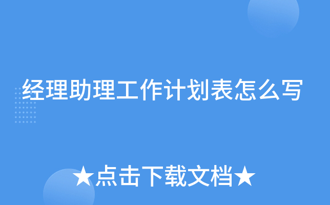 (jng)Ӌ(j)ô(xi)
