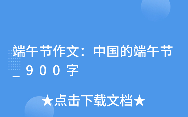 繝(ji)ģЇĶ繝(ji)_900
