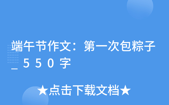 繝(ji)ģһΰ_550
