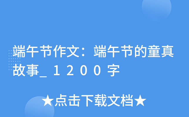 繝(ji)ģ繝(ji)ͯ_1200