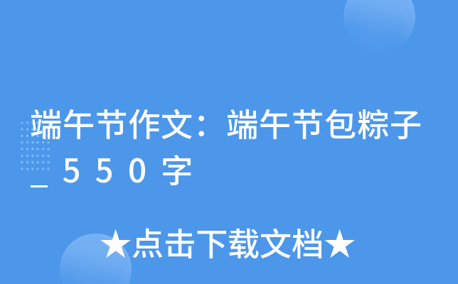 繝(ji)ģ繝(ji)_550