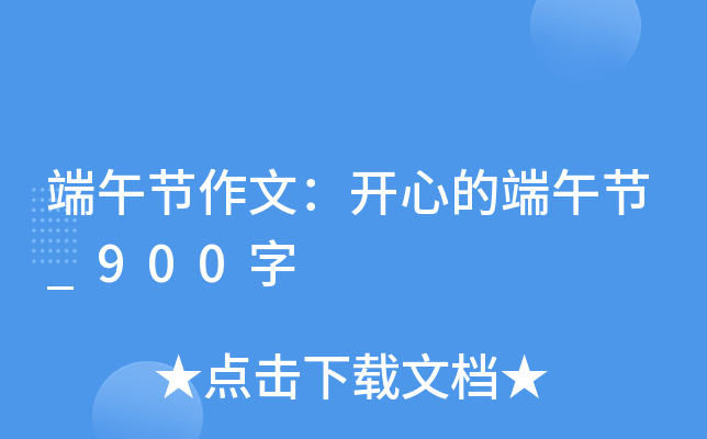繝(ji)ģ_ĵĶ繝(ji)_900