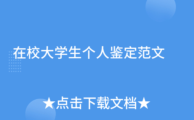 УW(xu)(g)b