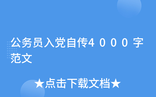 (w)ThԂ4000ַ