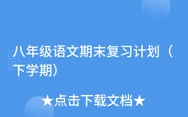 꼉Zĩ(f)(x)ӋW(xu)ڣ
