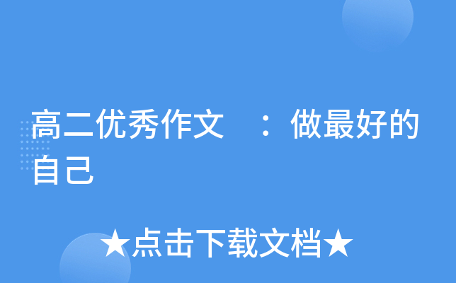 ߶(yu) Լ