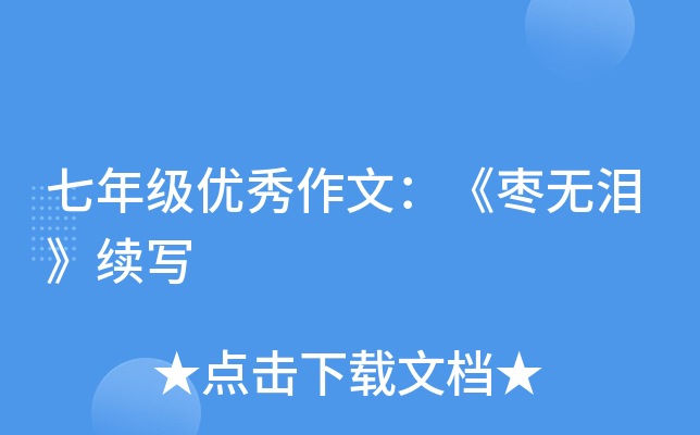 꼉(yu)ģoIm(x)