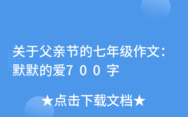 P(gun)ڸH(ji)꼉ģĬĬĐ700