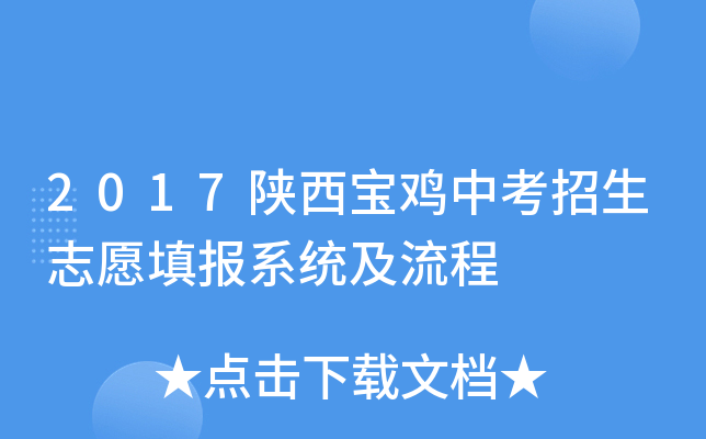 2017uп־Ը(bo)ϵy(tng)