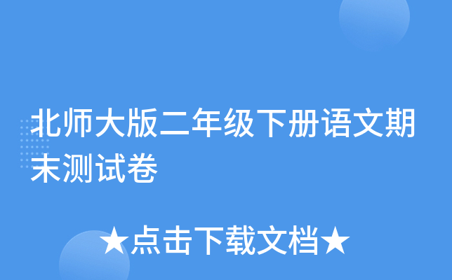 꼉(j)(c)Zĩy(c)ԇ