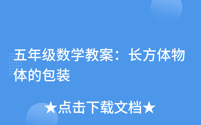 꼉(j)(sh)W(xu)̰L(zhng)wwİb