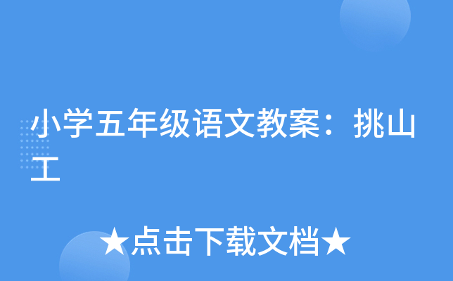 СW(xu)꼉ZĽ̰ɽ