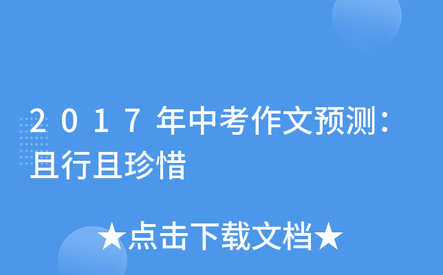 2017пA(y)yϧ