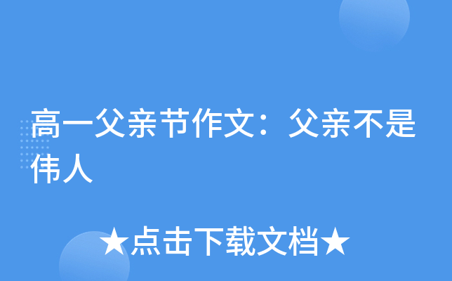 һH(ji)ģHǂ
