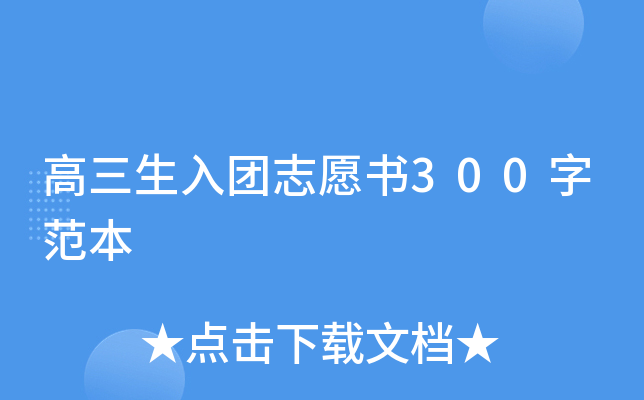 F(tun)־Ը300ַ