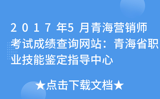 20175ຣINԇɿԃWվຣʡI(y)bָ