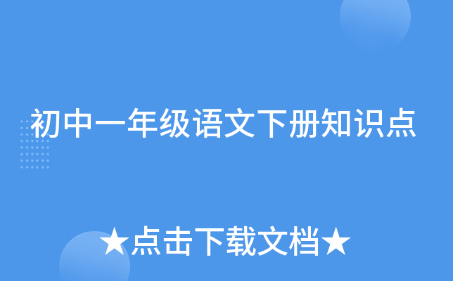 һ꼉Z֪Rc(din)