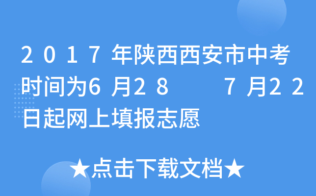 2017пrg628  722W(wng)־Ը