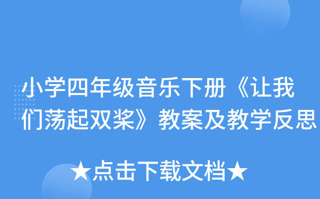 СW(xu)꼉ԡ׌҂ʎp̰̌W(xu)˼