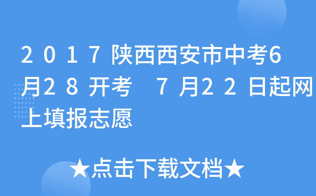 2017п628_(ki) 722W(wng)(bo)־Ը