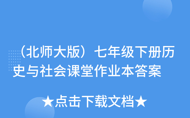 棩꼉(j)(c)vʷc(hu)nI(y)