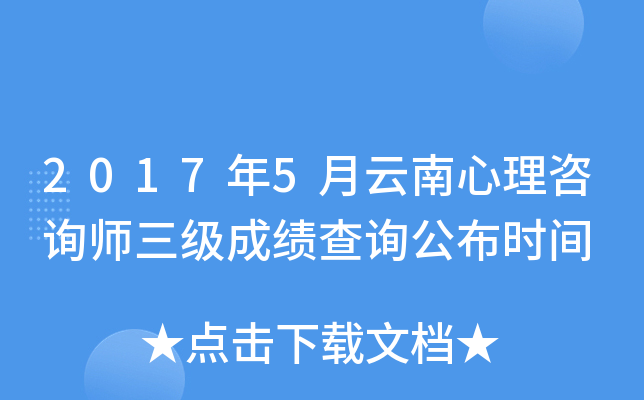 20175ԃɿԃrg