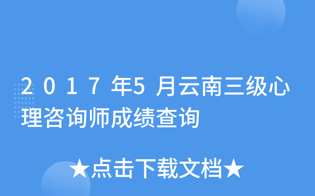 20175ԃɿԃ