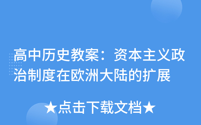 Кvʷ̰YxƶښW޴ꑵĔU(ku)չ