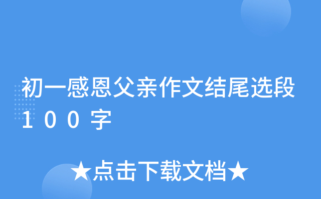 һжHĽY(ji)βx100