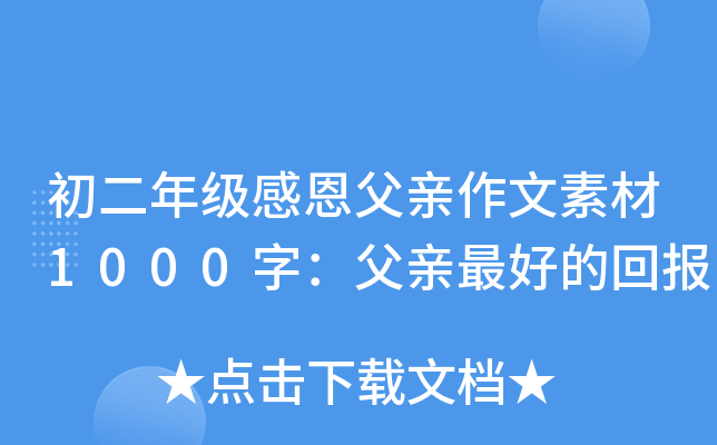 꼉жHز1000֣HĻ؈