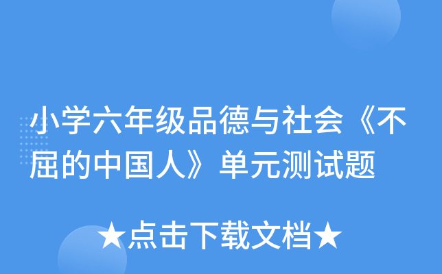 СW(xu)꼉(j)Ʒc(hu)Ї(gu)ˡԪy(c)ԇ}