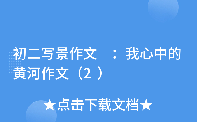 (xi) еSģ2