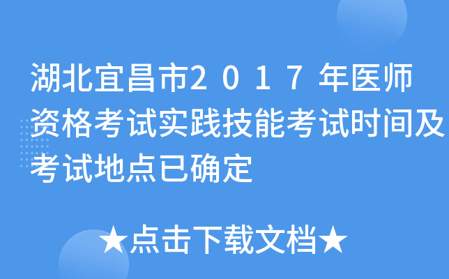 ˲2017t(y)Yԇ`ܿԇrgԇcѴ_