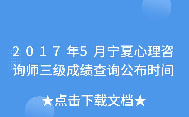 20175ԃɿԃrg