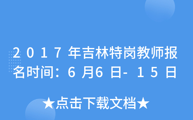 2017꼪؍̎rg66-15