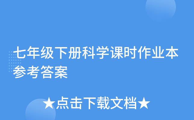 꼉(j)(c)ƌW(xu)nr(sh)I(y)