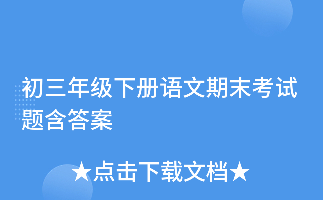 꼉(j)(c)Zĩԇ}