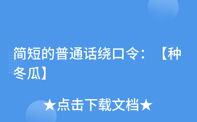 ̵ͨԒ@Nϡ