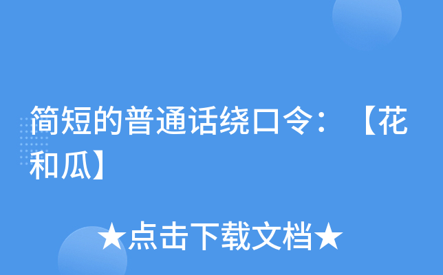 ̵ͨԒ@͹ϡ